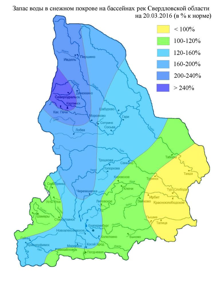 Карта осадков михайловск свердловской области