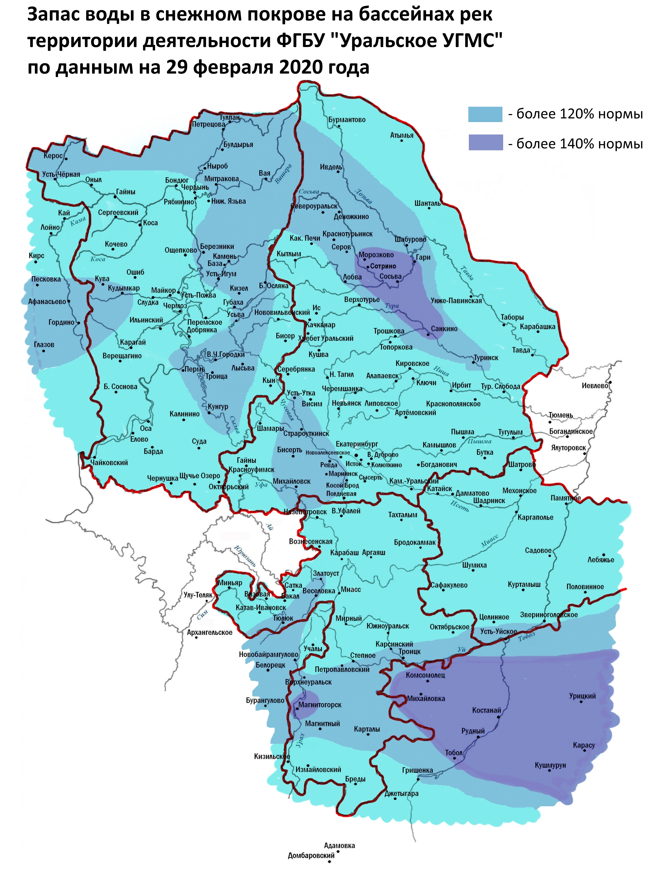 Карта осадков бакалы